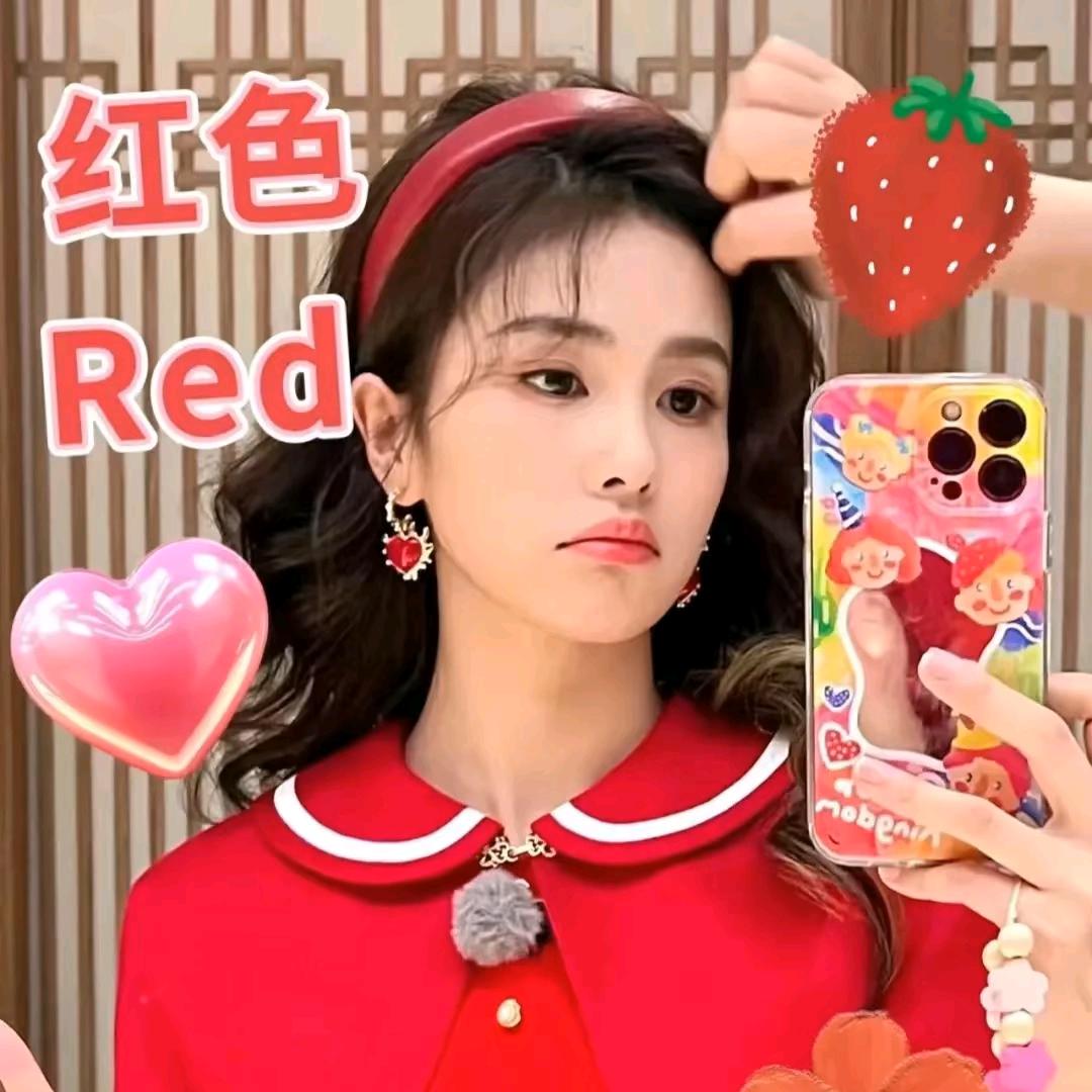 彬彬