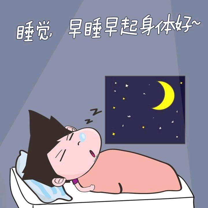 踏雪无痕头像