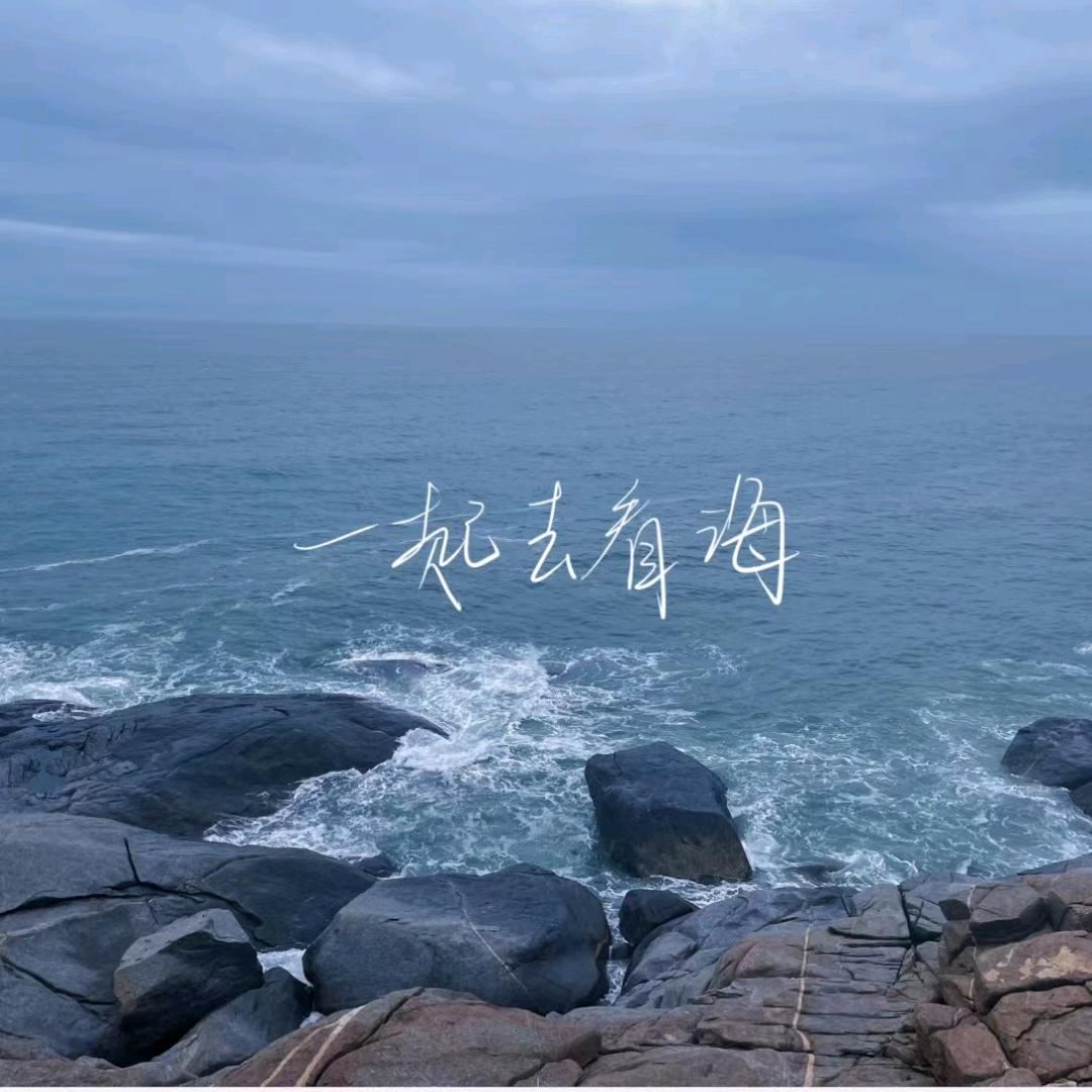 惠客潮流服饰体验店