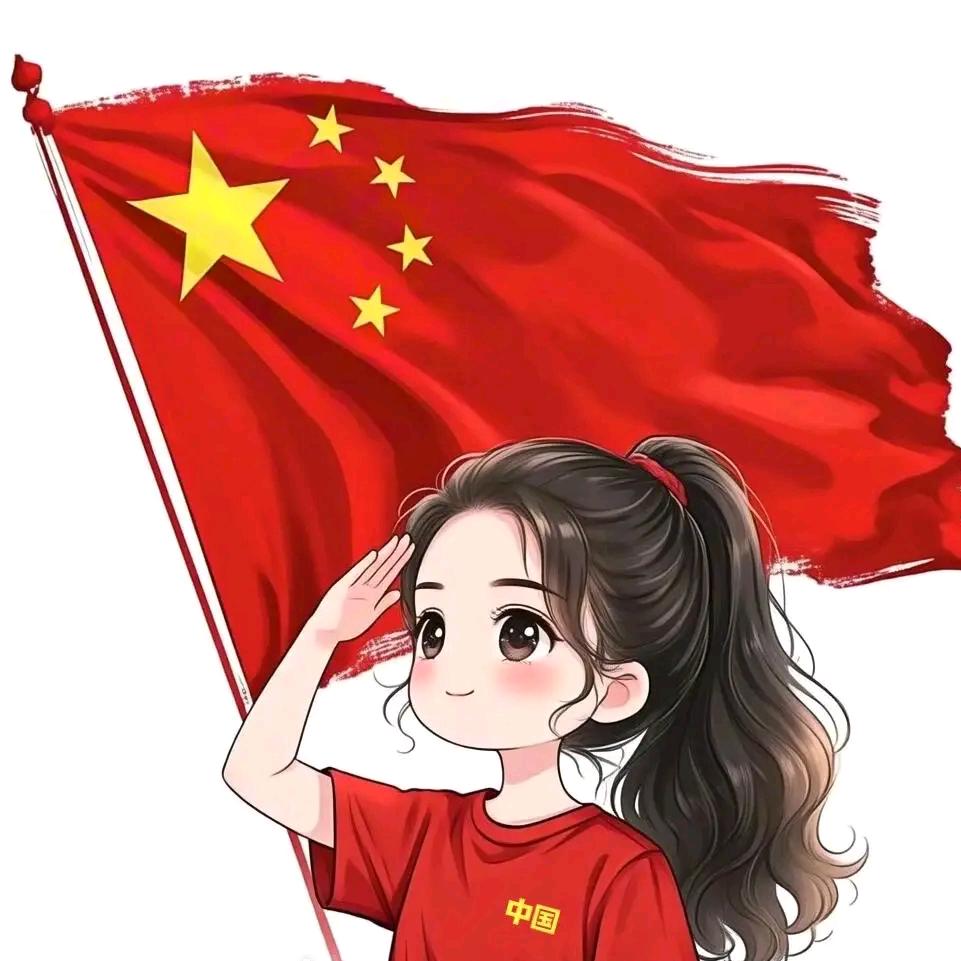 財彤