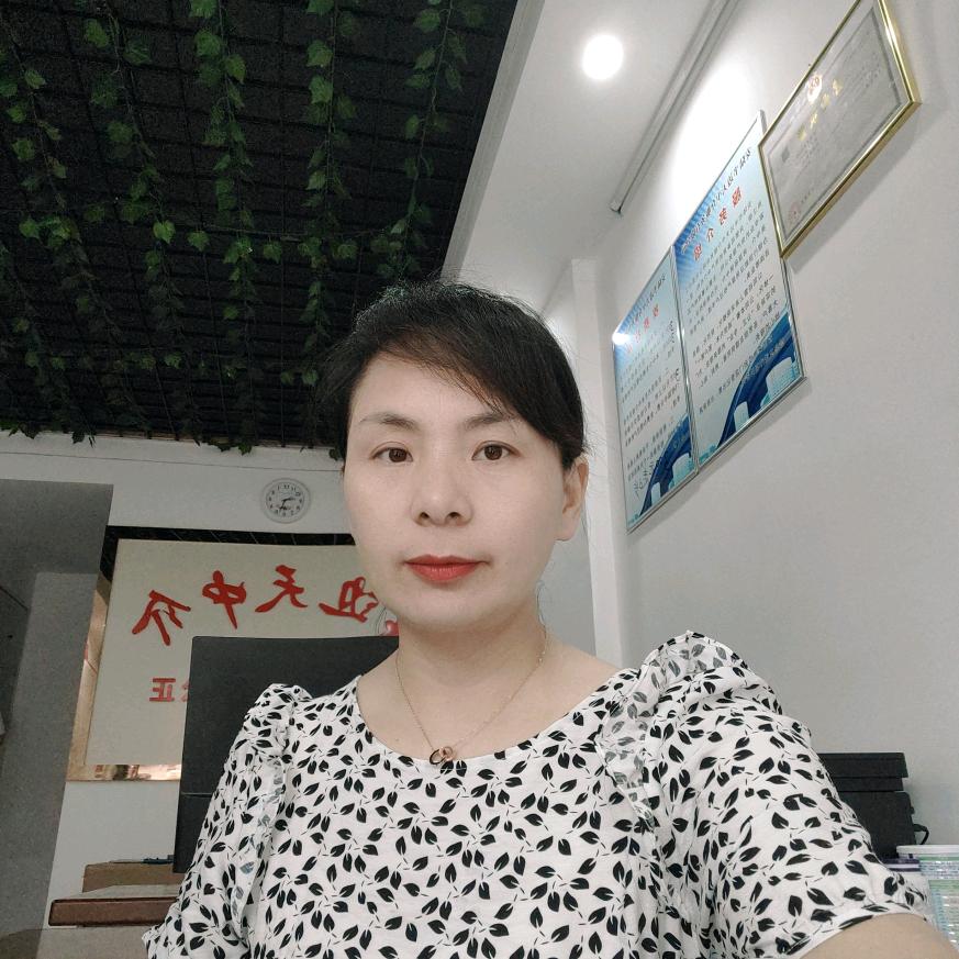 安陆房产