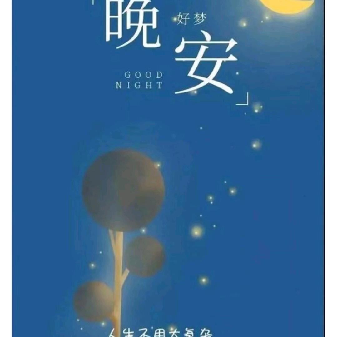 朗诗德净水设备