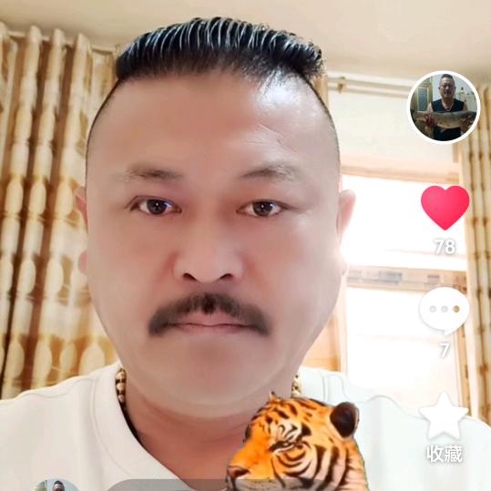 心冷    孤老       （爱钓鱼）