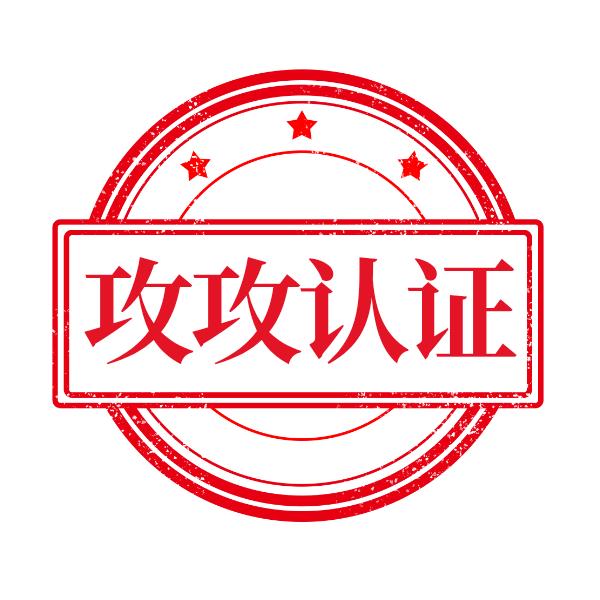 原味酸酸乳大王（流量回家）