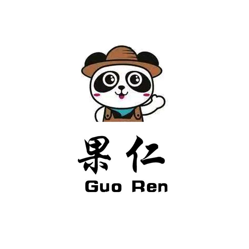 果仁食品