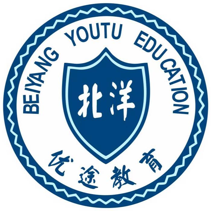 北洋优途教育