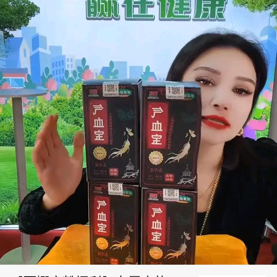 用户85544254