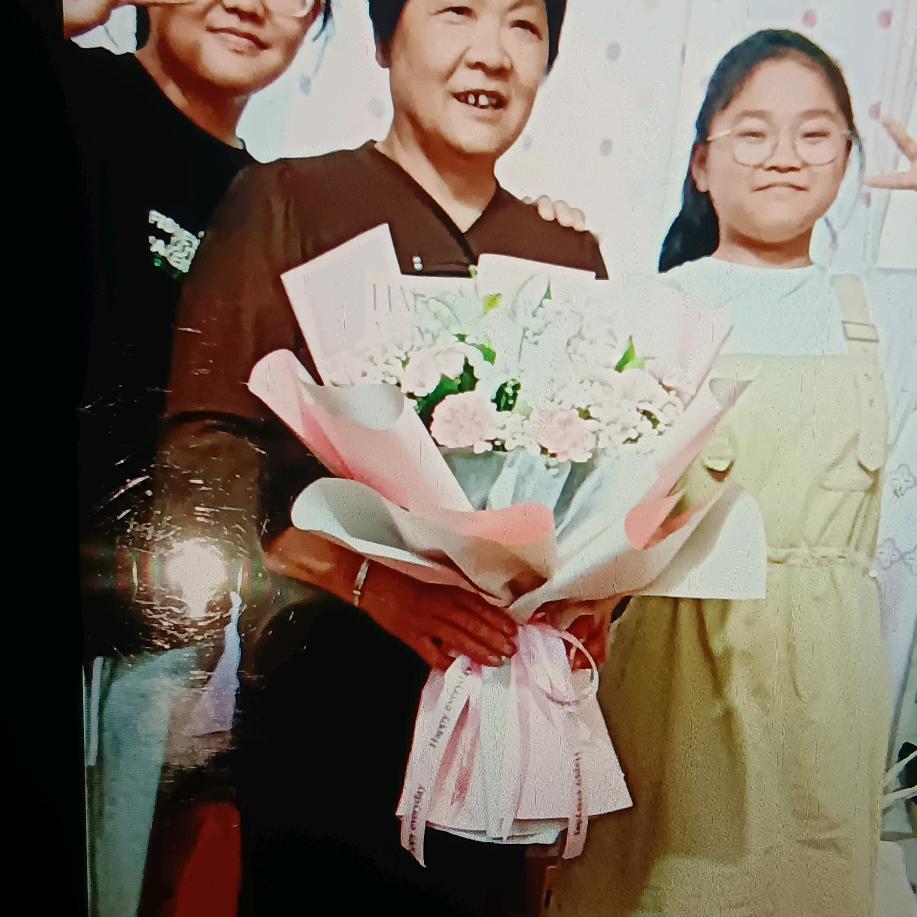 亿抖金