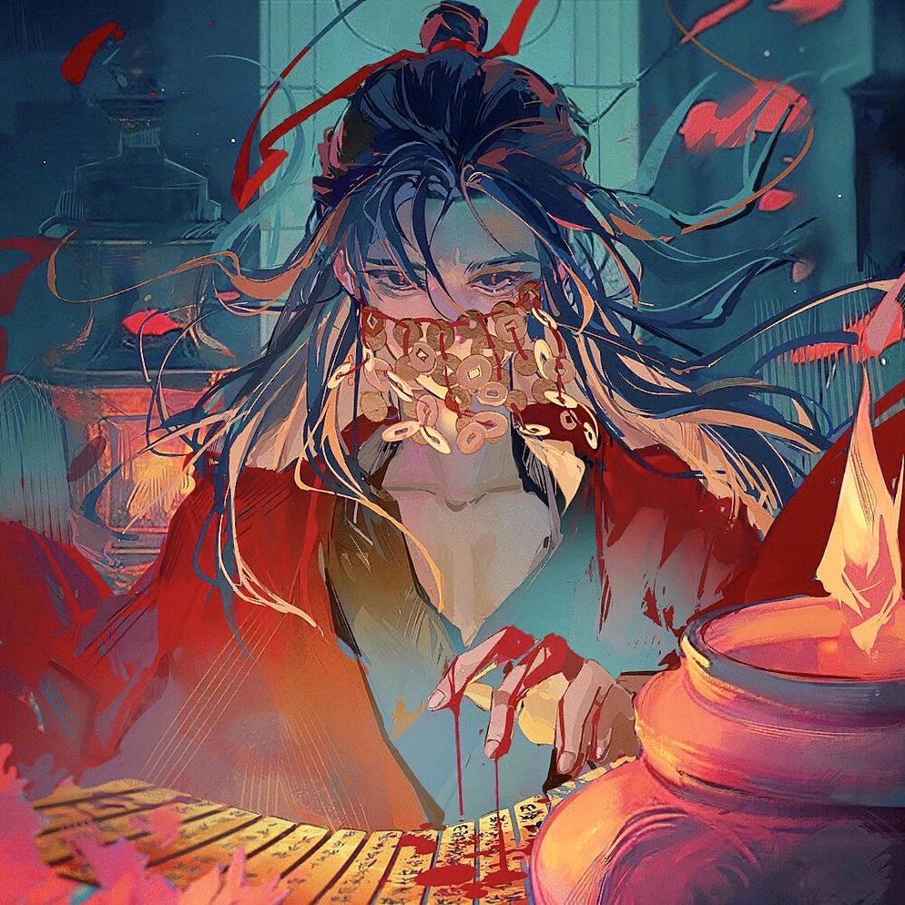 Анатолий Цуй