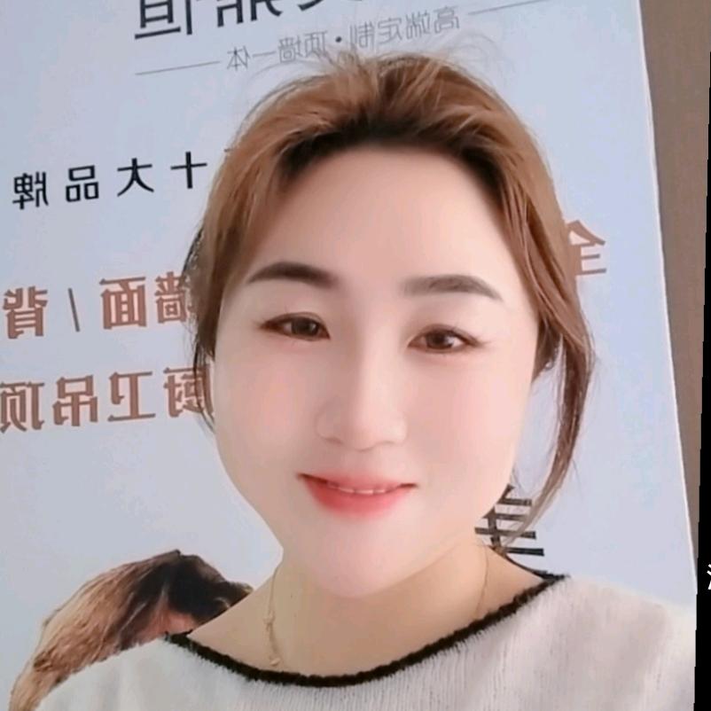 乐平霞姐：吊顶背景墙