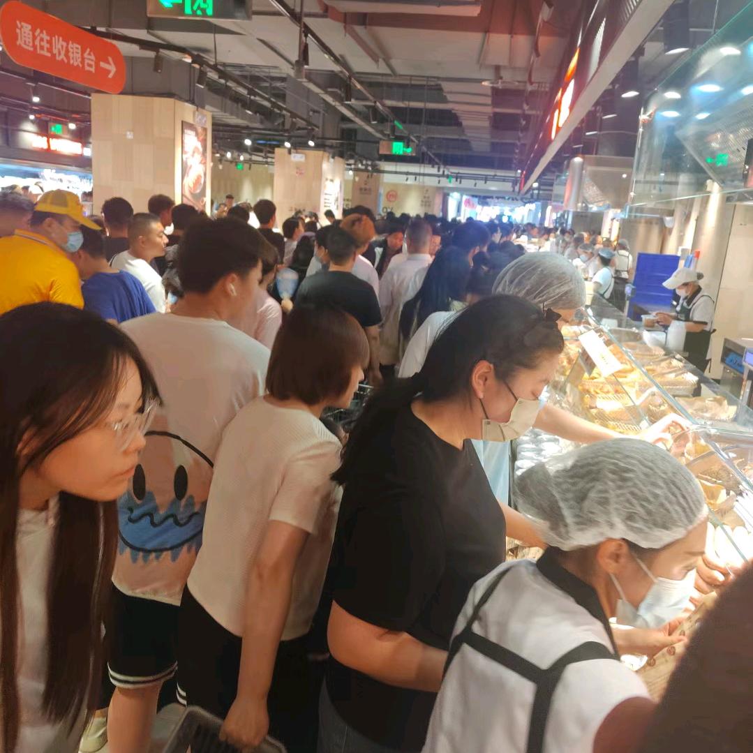 雅颂轩百货优选