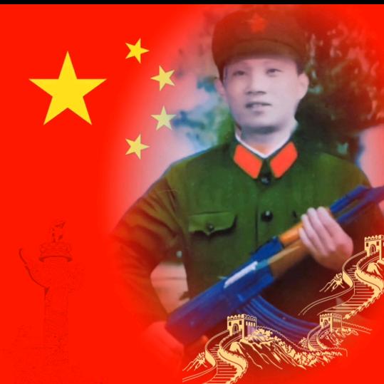 刘元昌