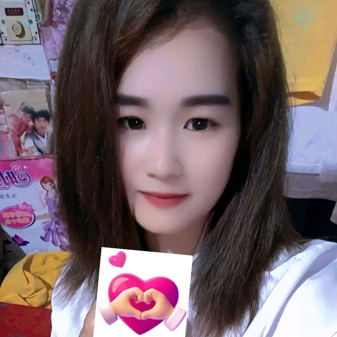 ❤️楊光女孩🍎