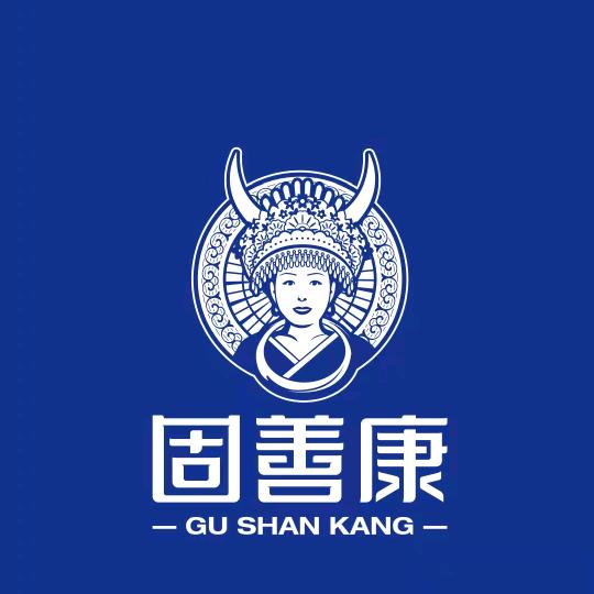 锦江区固善康健康中心(可学技术)