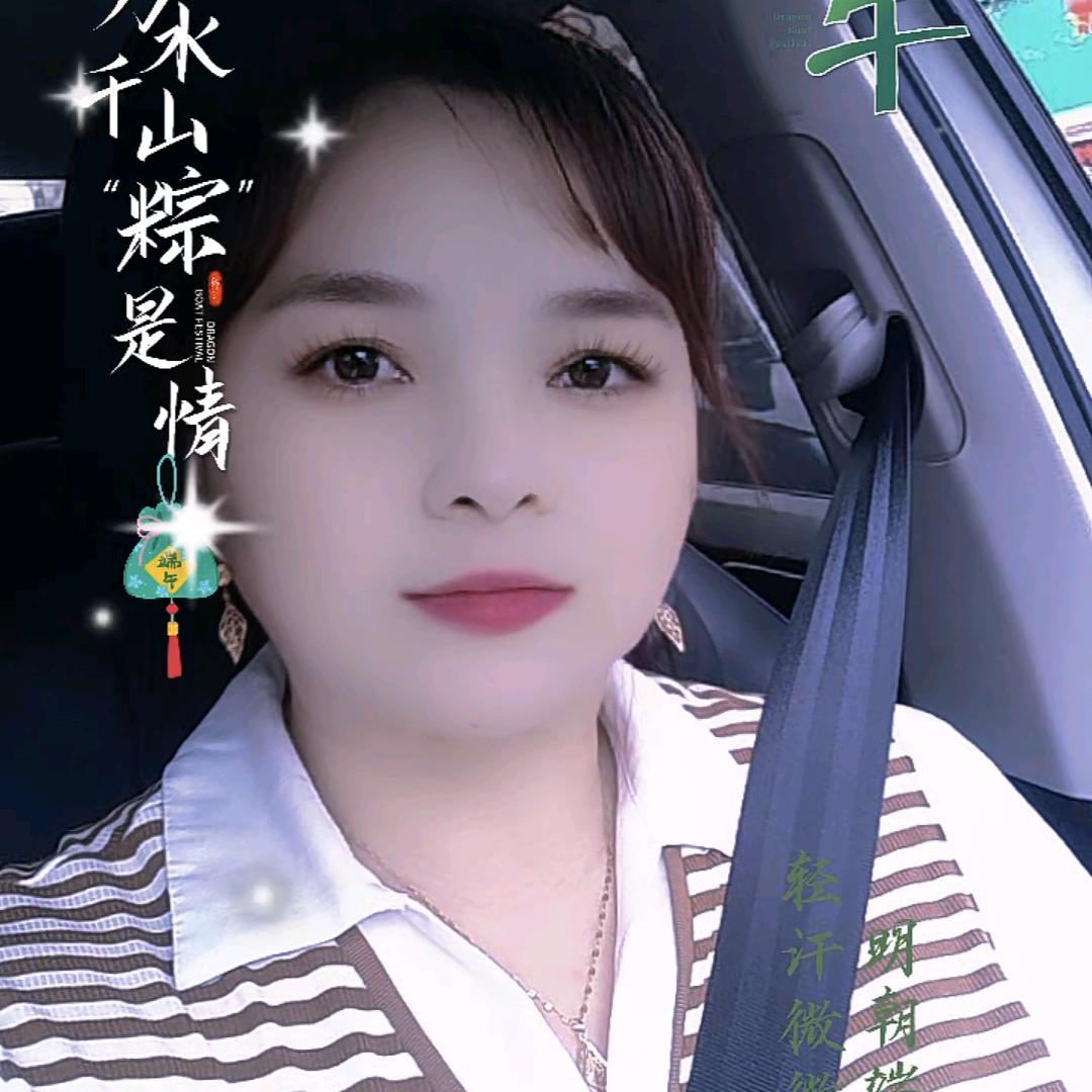 有缘来相见