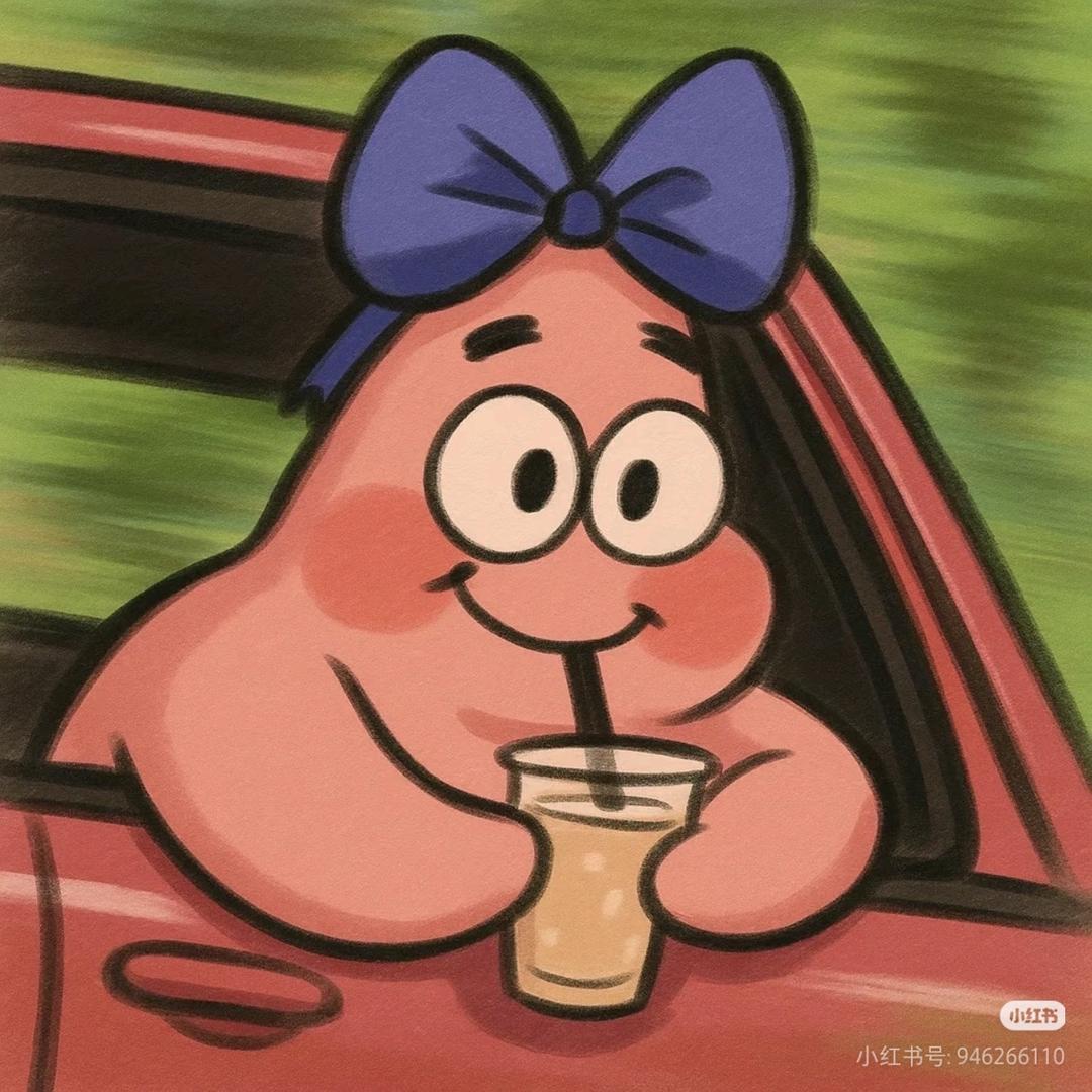 卡姿兰大脸巴子