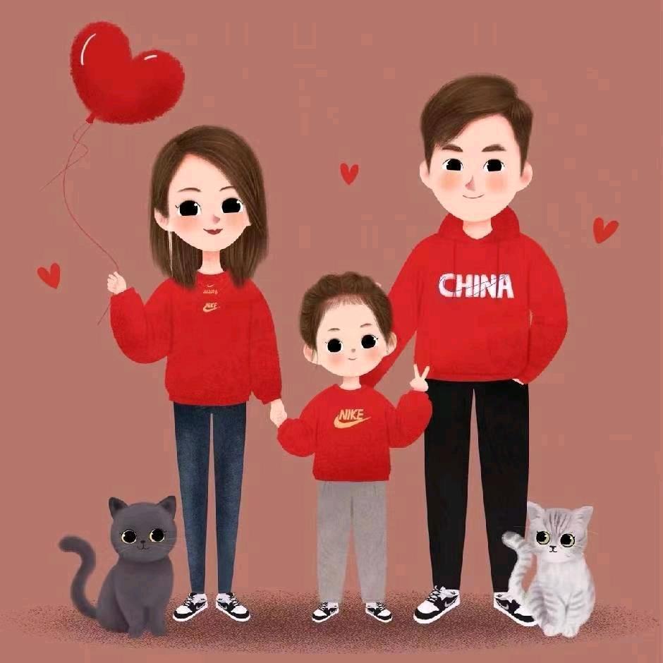 喜欢你！