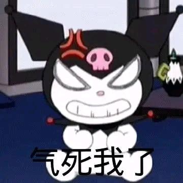 灵感灵感菇
