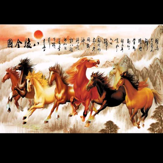 🐴骏馬飛馳、馬到成功♥