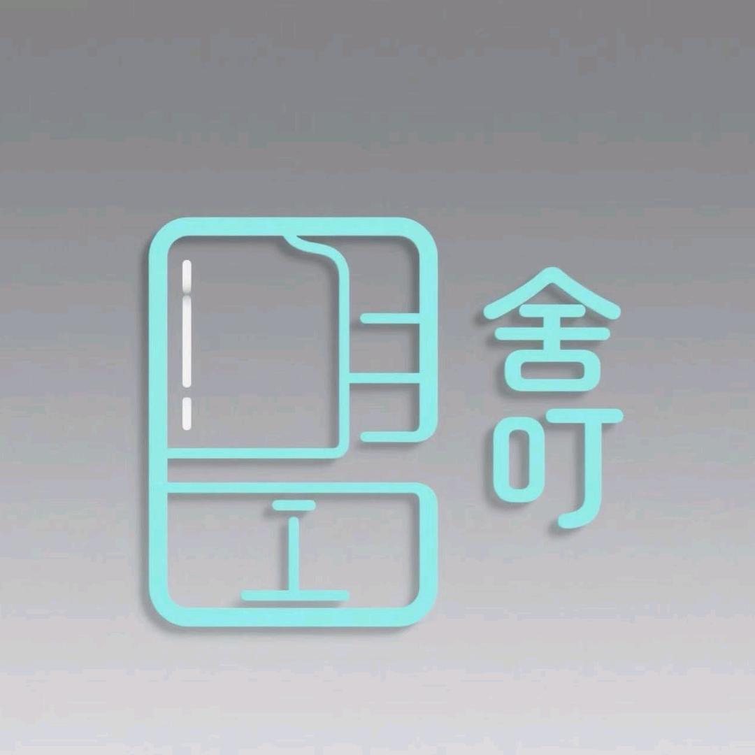 舍叮卫浴