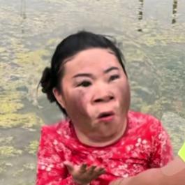 贵州丫儿