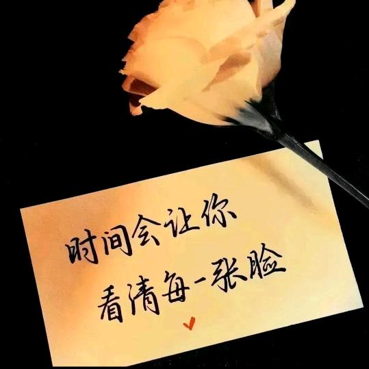 ✨一笑而过✨
