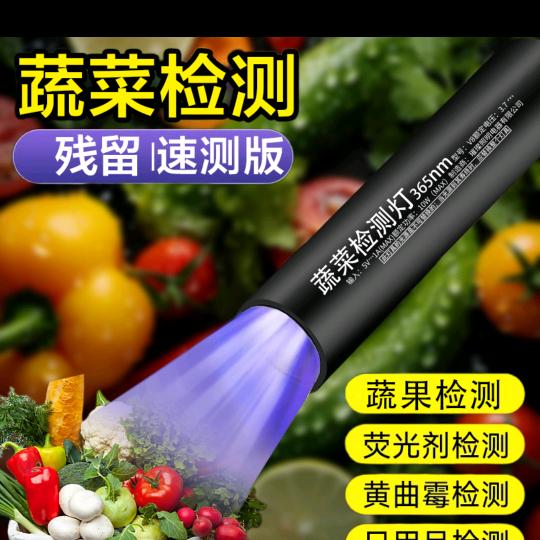 吥絵練經㥁萂尙