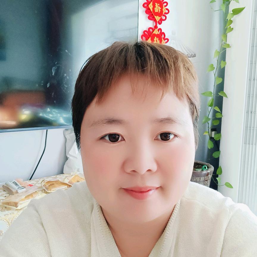 虎妞