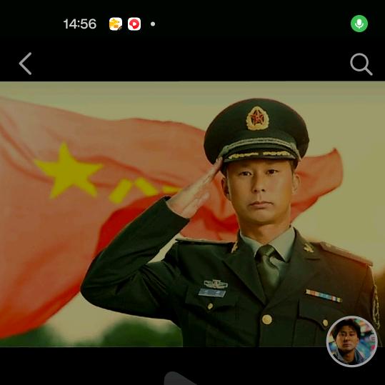 鬼王