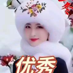 我是爱笑的女孩安🍅然🍎无🍍样🌶