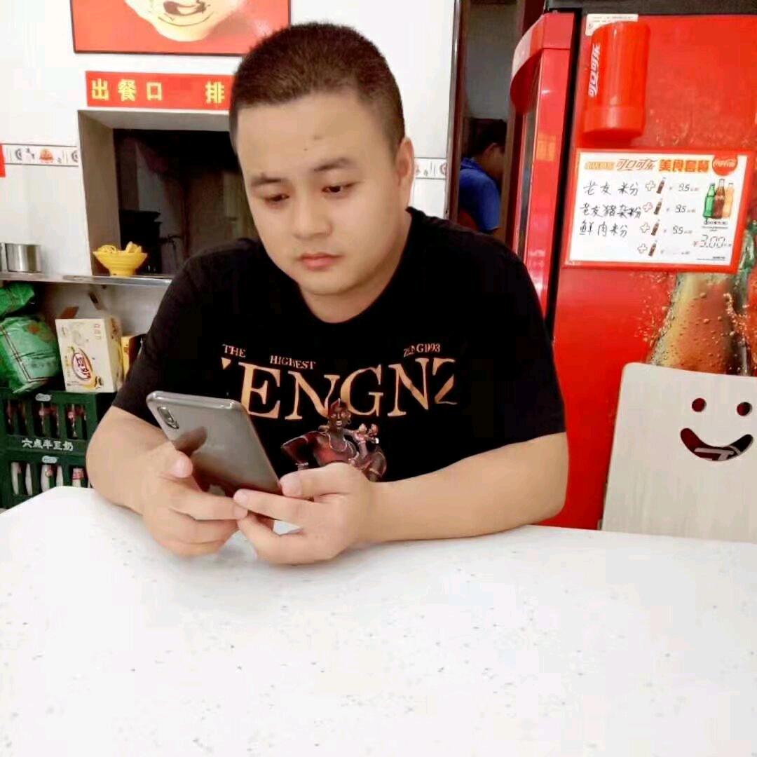 漂流