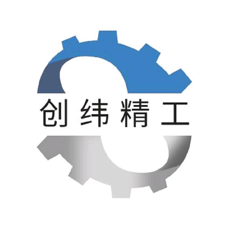 CWEF电动飞达厂家