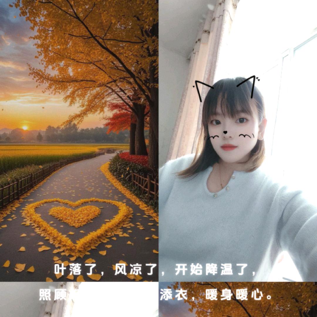 💞ღ.黄ꦿ⁵²º᭄এ