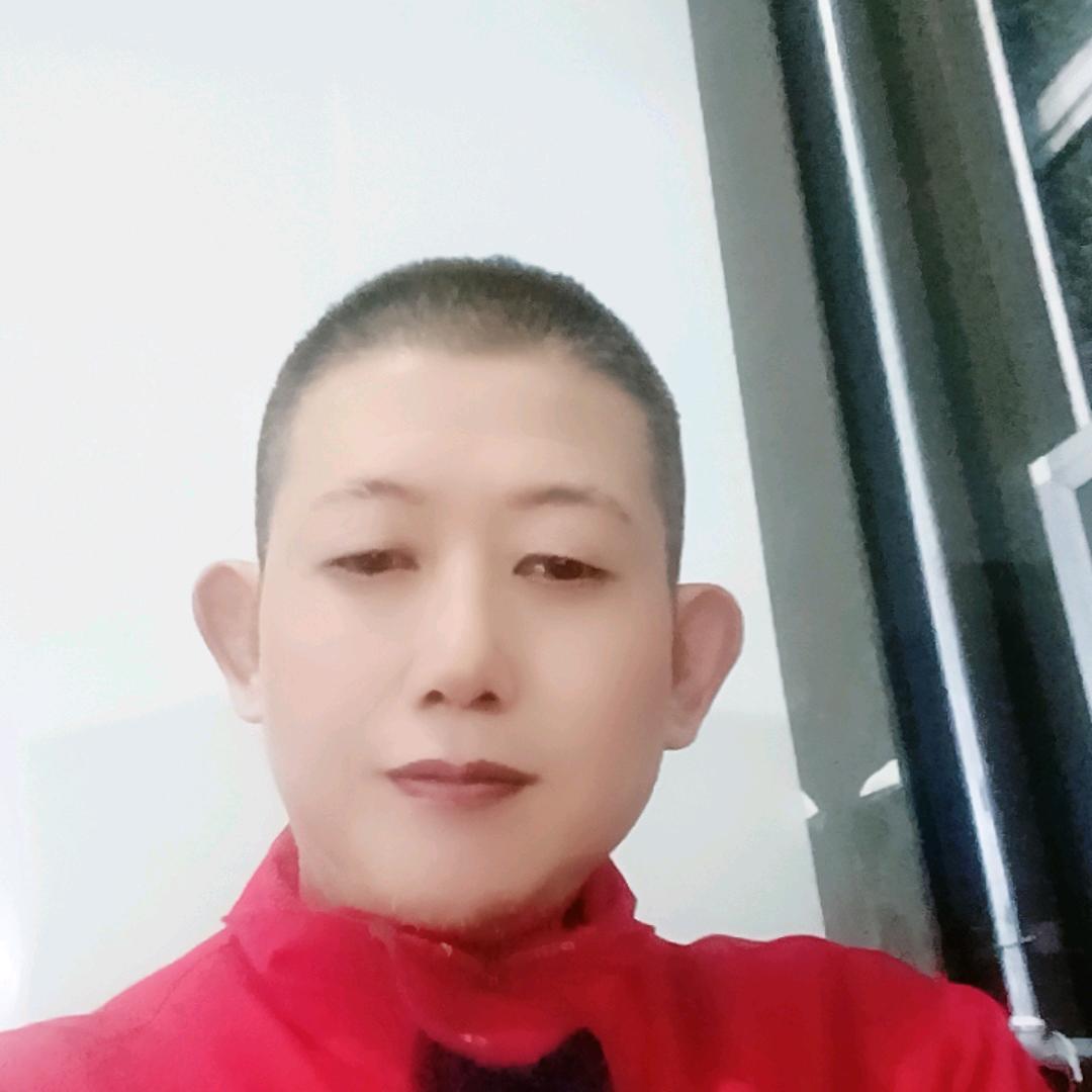 混世魔王