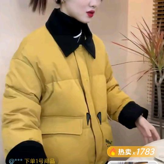 源头工厂直发