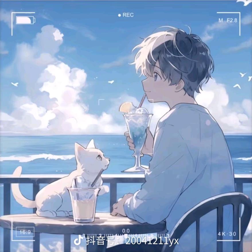 落雨