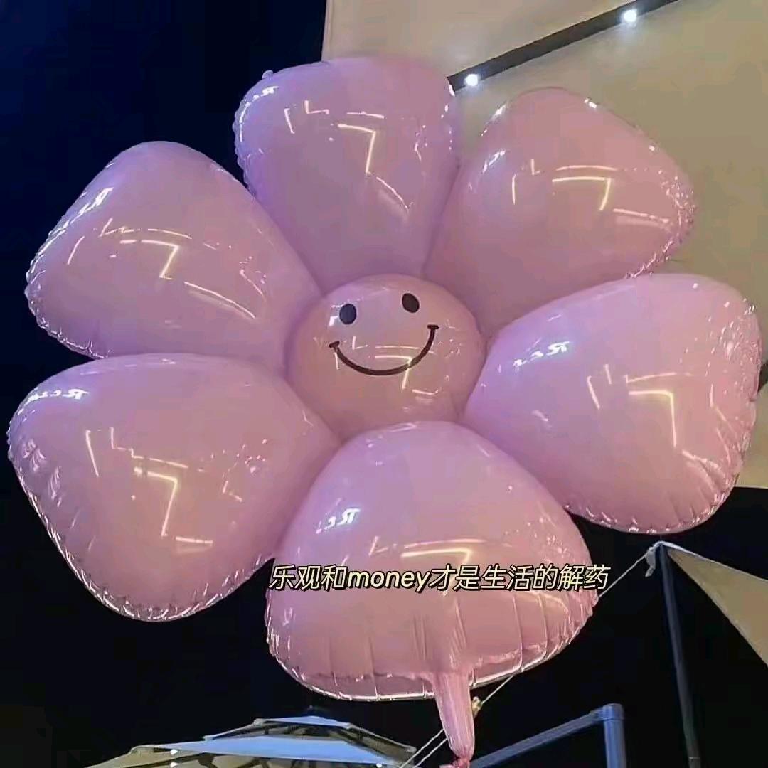 麻花200斤甜妹