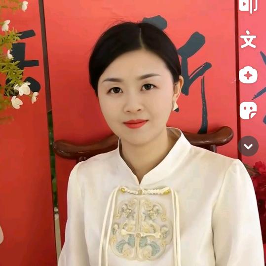 容姐