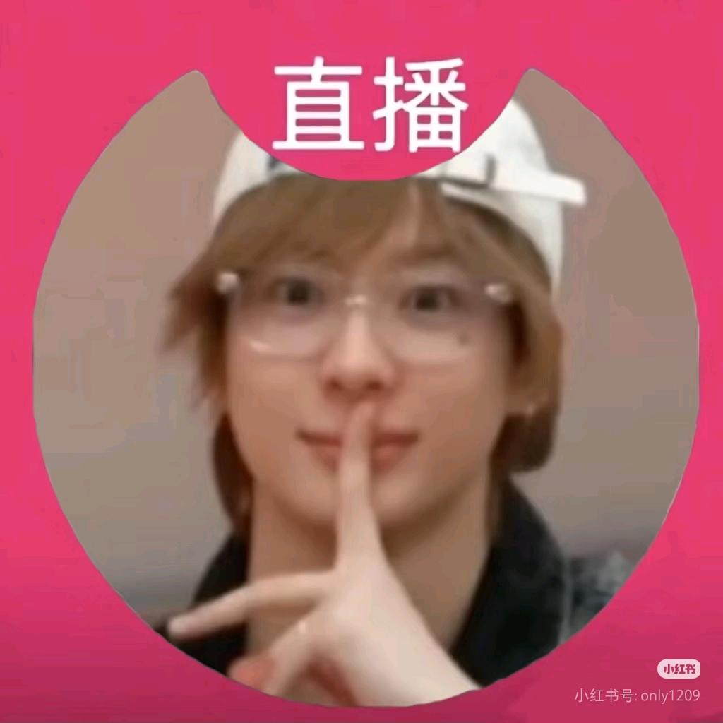 何以解忧