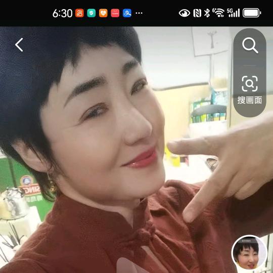 郭姐，喜欢朋友