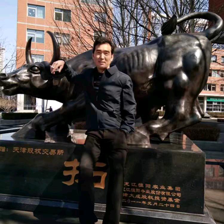 美丽晚上