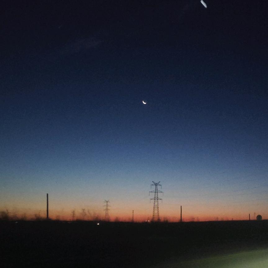 大庆市萨尔图区寻鲜食品商行