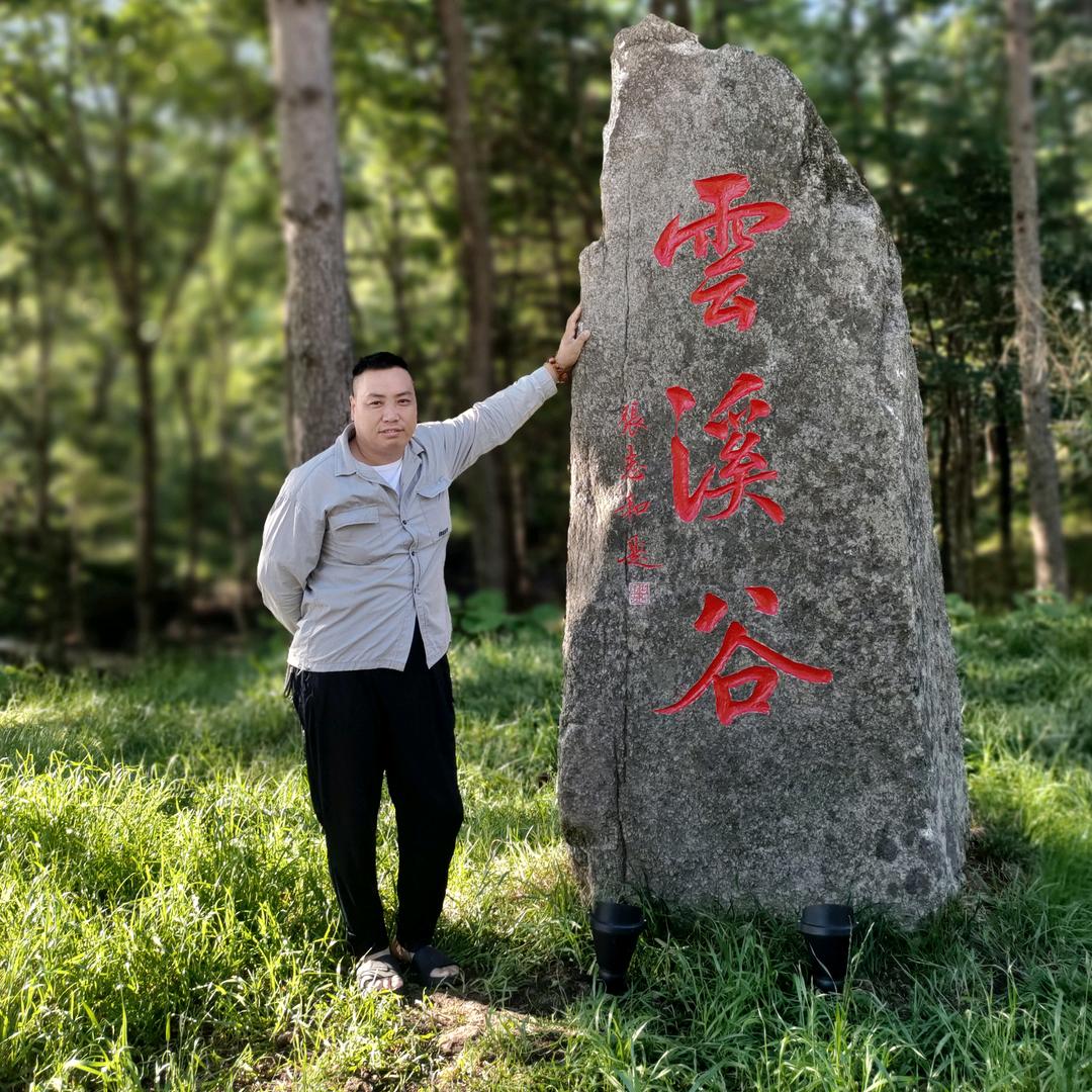 洛阳专业混凝土切割房屋改造工程