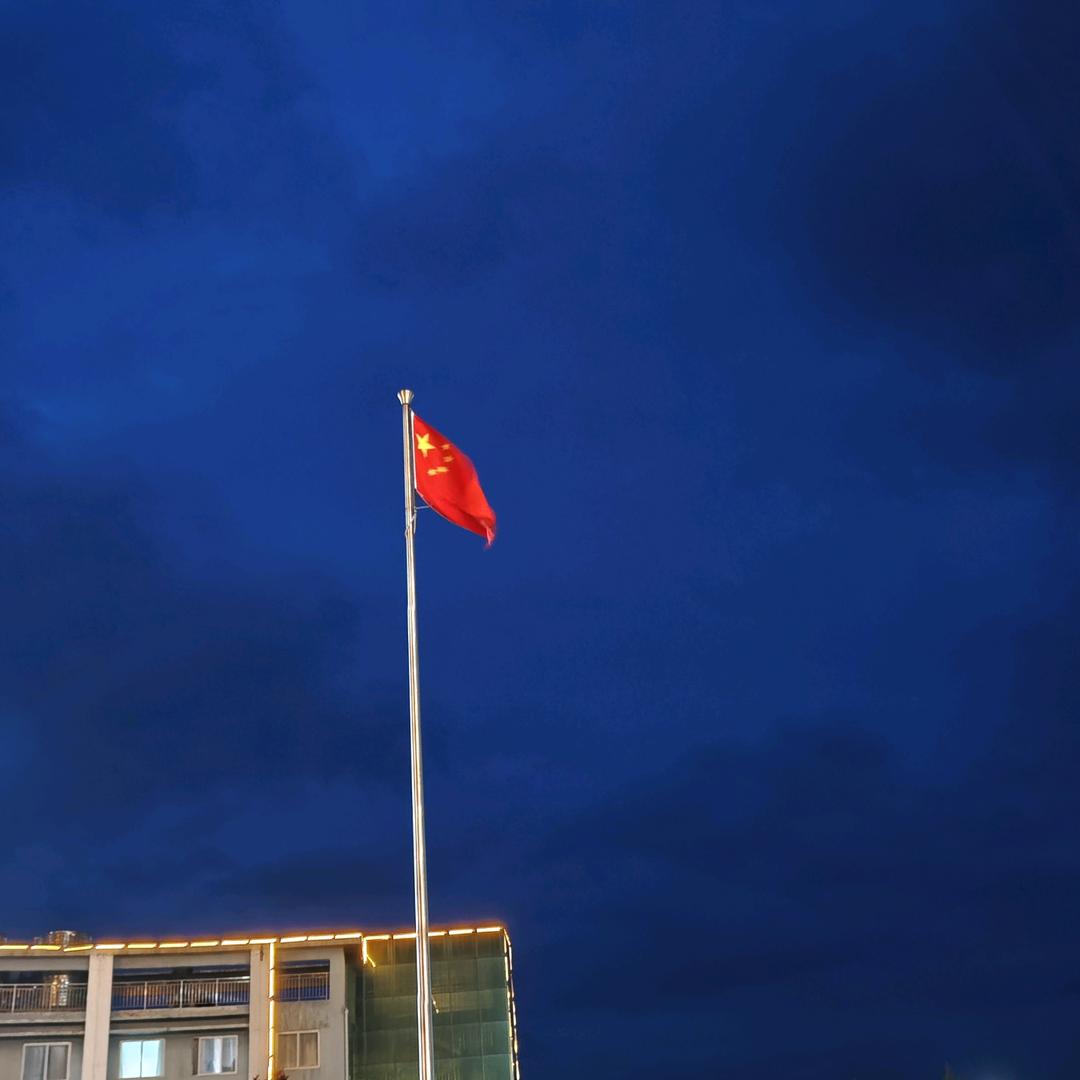 容离