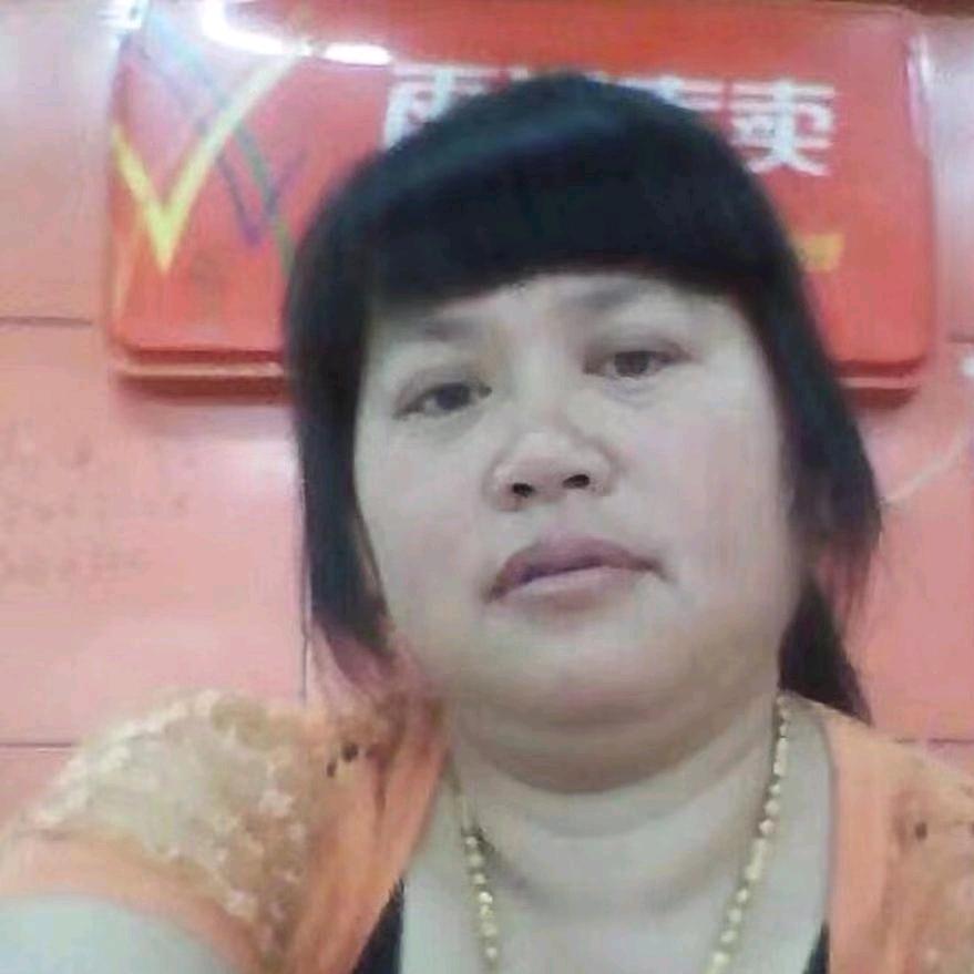 广美鲜肉
