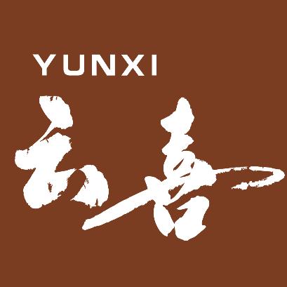 云喜汉服妆造写真