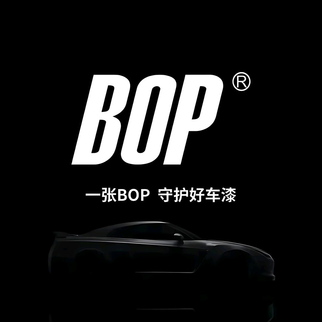 保镖隐形车衣林芝授权店