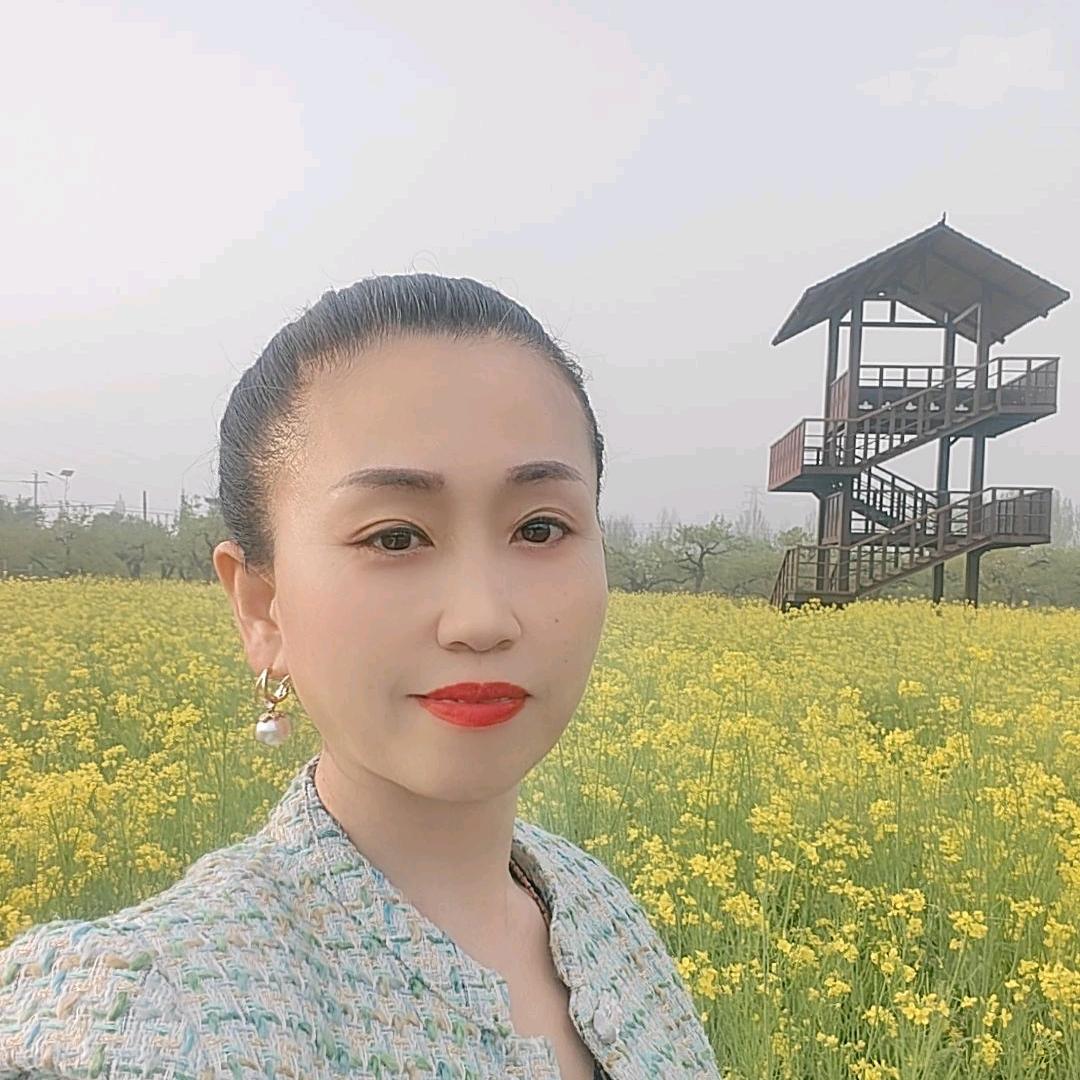 艾草小妹
