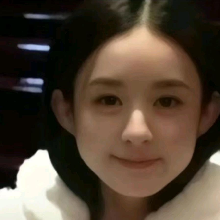馥玥