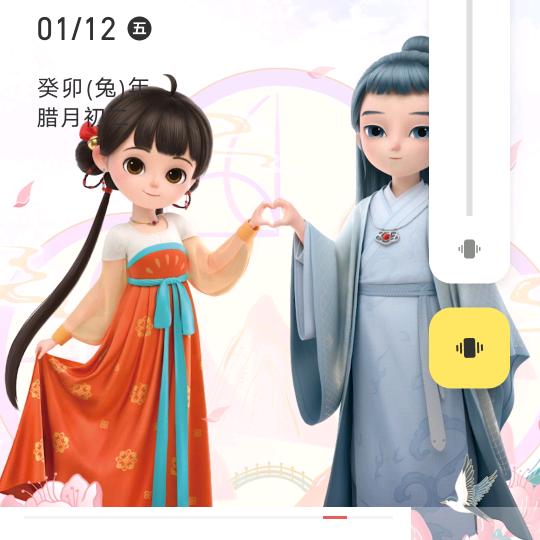承诺的谎言